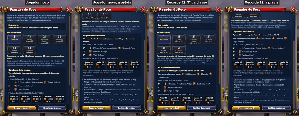 Imagem: 🛠️ Atualização · lote 94 (parte 2)